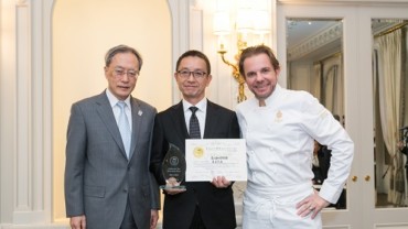 グランプリ玉緑茶部門比留間園