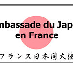 logo_japon